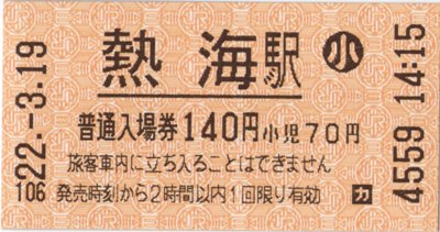 ������ �摜