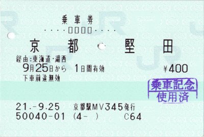 ������ �摜