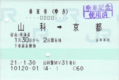 ������ �摜