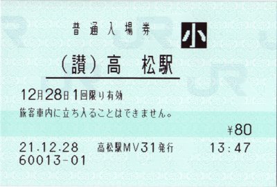 ������ �摜